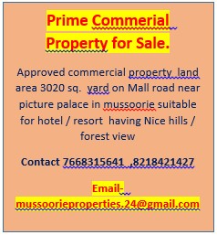 Prime commerial  property for sale